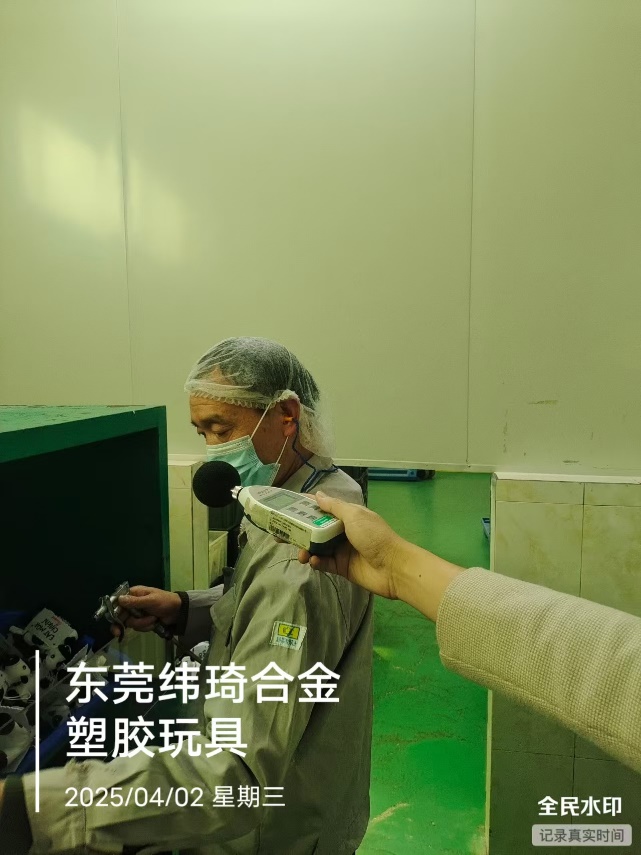 C:\Users\Administrator\Documents\WeChat Files\wxid_otmcl7kjjg4u22\FileStorage\Temp\6646915e9d2f2e45dd7d069bfe2aa47.jpg