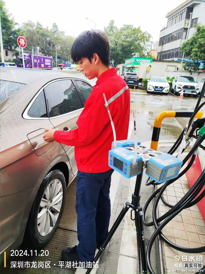 IMG_20241120_095118605