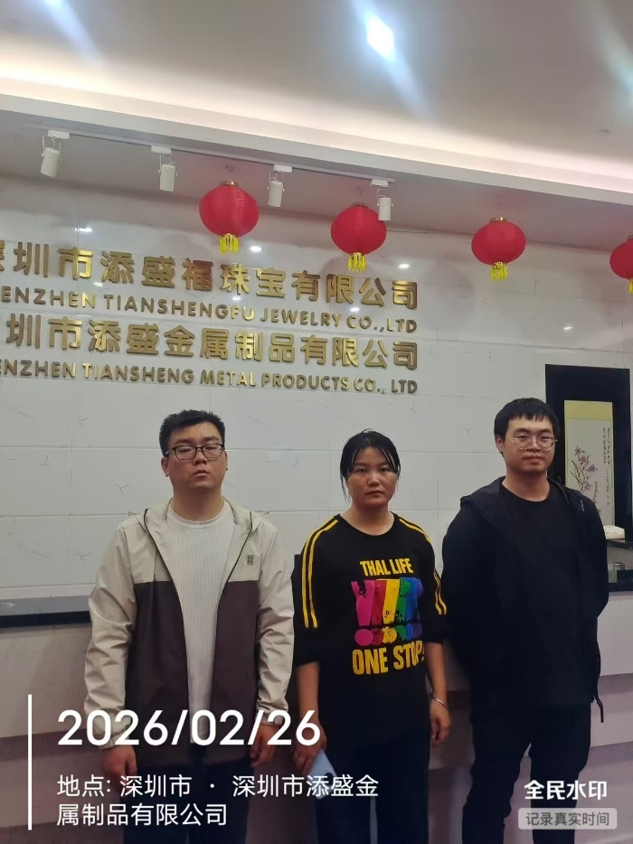 图片 3