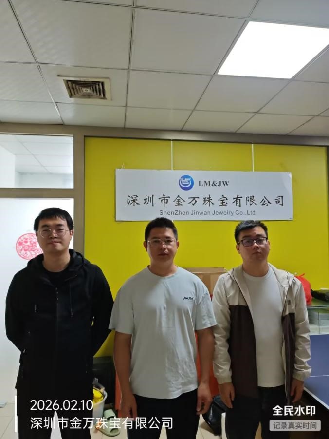 XYZ26020313601深圳市金万珠宝有限公司上报报告信息公开表