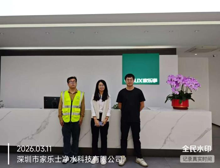 图片 2